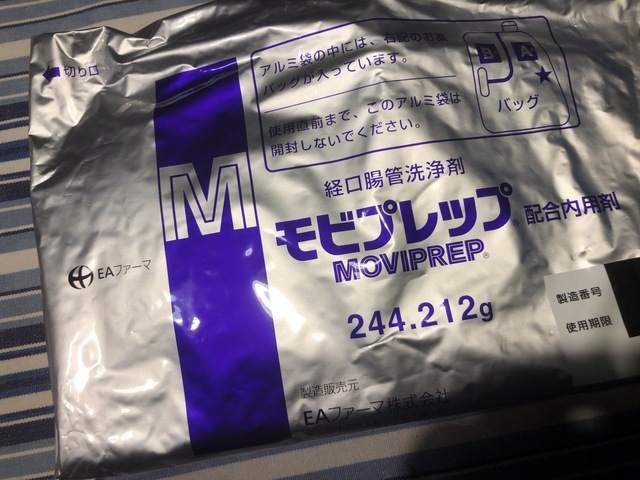 1246A394-C1F3-44E4-B613-CE15A500A096.jpeg