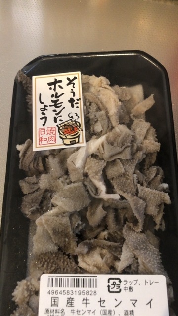 1EC6B414-996C-467D-932A-ED630398DF4C.jpeg