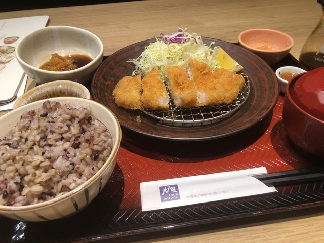 231E6E16-F2A8-4083-A9B2-4E4A1732B7C1.jpeg