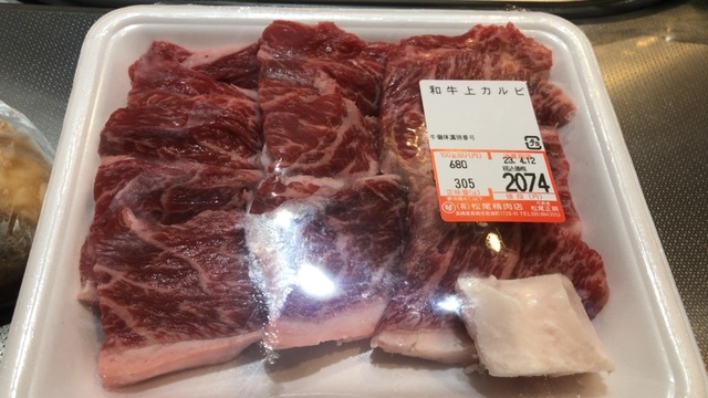 45CA45D0-EBF4-4D19-9386-28099D0912C4.jpeg