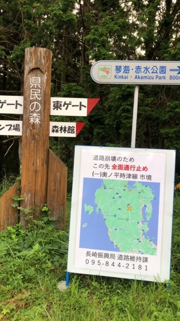5D49EA54-AC7C-4C20-8450-1AE025F3D42A.jpeg