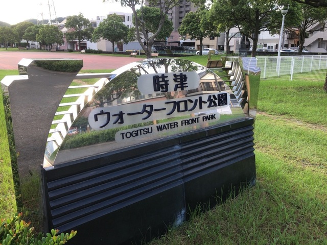 635027D9-D487-4D3C-BC24-774D8B7DC571.jpeg