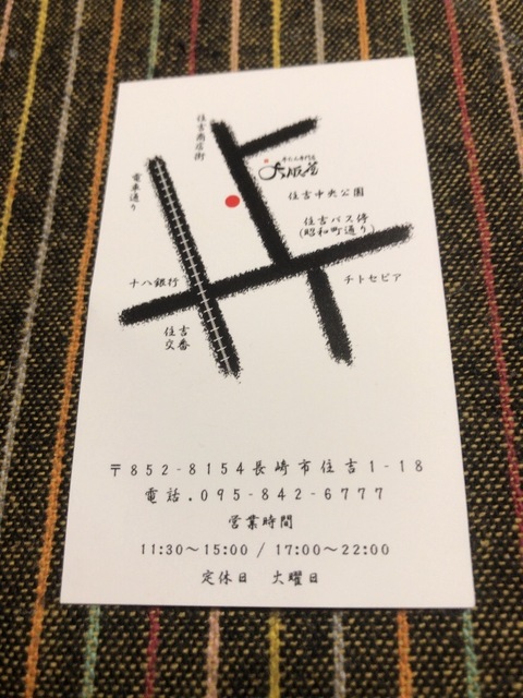 640275F0-2D36-4B0C-AAA9-FABA31EA4913.jpeg