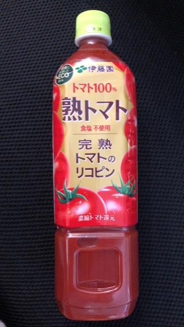 856154EA-3B47-4658-AA55-77A92DD05EFF.jpeg