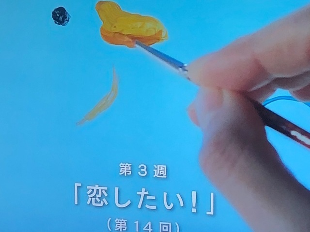 9000F856-5A34-42DD-9B9C-2585A0CF29F8.jpeg