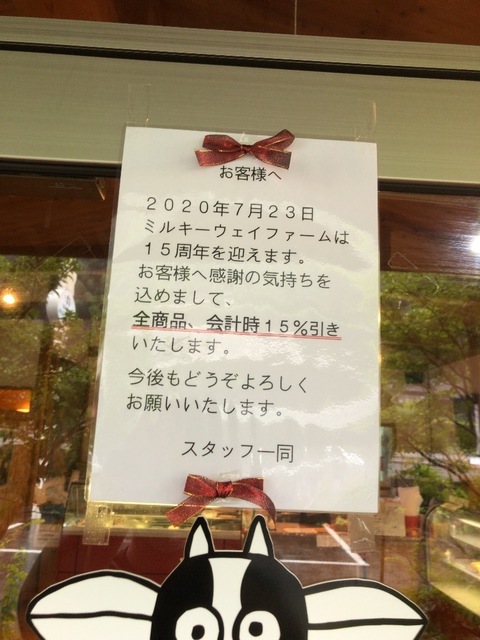 9CF37C76-B825-4ECA-B788-D56BDC52508B.jpeg