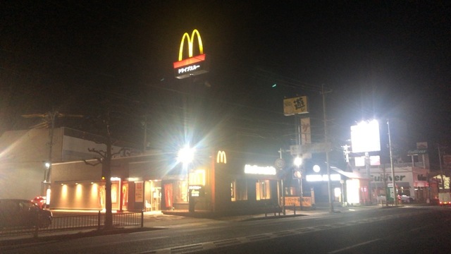 AC45C594-DA4F-47FE-B944-EF3A739FEFAA.jpeg