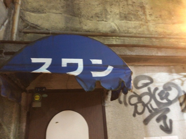 AFB1ED53-D0FF-426B-AE97-73BF5E1D3CFE.jpeg