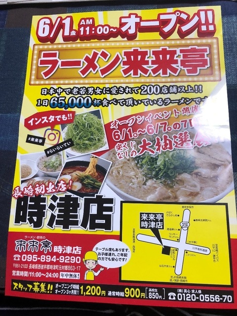 B1BDC2D0-4DCE-4D72-A7B0-E5AB5C7A6810.jpeg