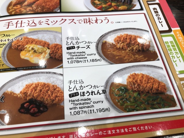 CAA6BDA2-002E-4820-A5BC-2928EB57900C.jpeg