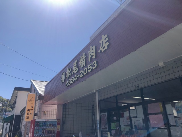 CCB72CAA-64BC-4A03-B517-C3E4C893E328.jpeg