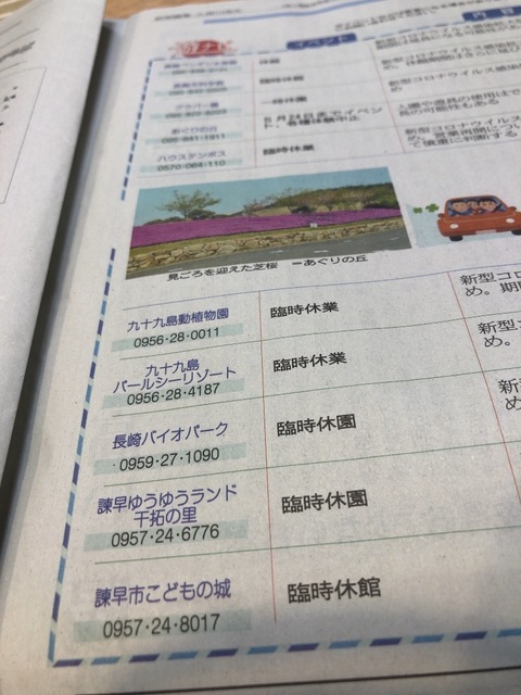CD8A8CB0-3EA5-45EC-9CF1-6ED58E922080.jpeg
