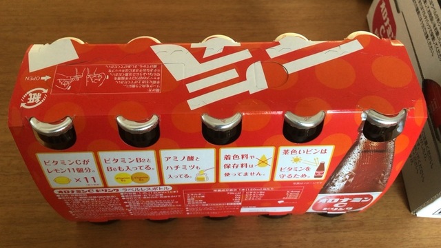 CFDAC36F-C7D6-4012-8057-D326BBACADAF.jpeg