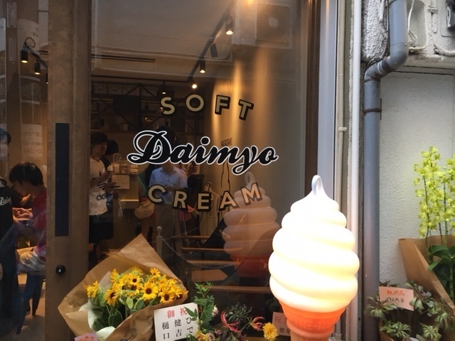 ECAB4D02-BF0B-469D-B304-FB12E3320D42.jpeg