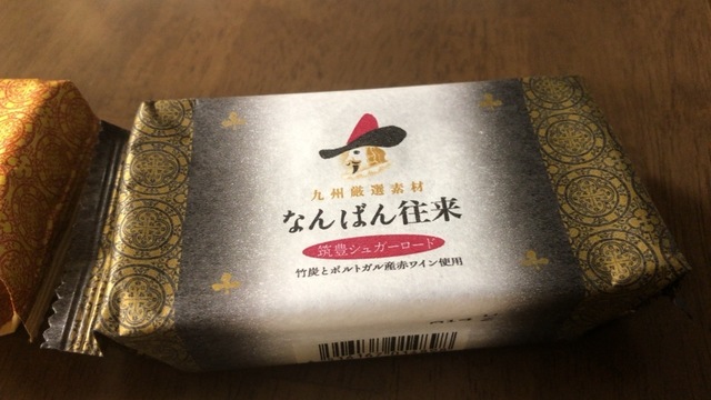 EDA5C903-50C9-4E09-93BF-086C22DBC432.jpeg