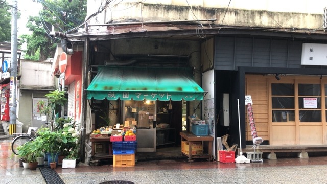 F0E217C4-6616-4BF0-9084-A04350105606.jpeg