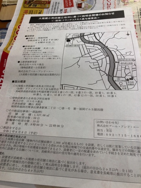 F5EA2906-443E-4CC6-BBCF-A5CF6484C326.jpeg