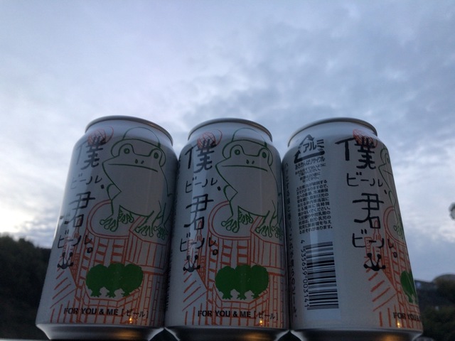 F9489027-49AE-4BA1-B45B-9A9731D831D7.jpeg