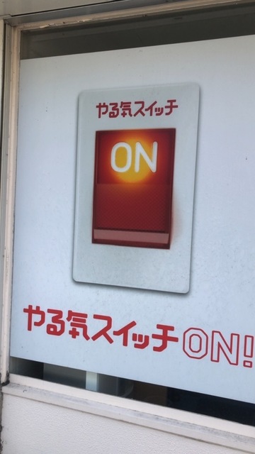 FD9E0A74-D16A-441E-BB7A-49562CC4A423.jpeg