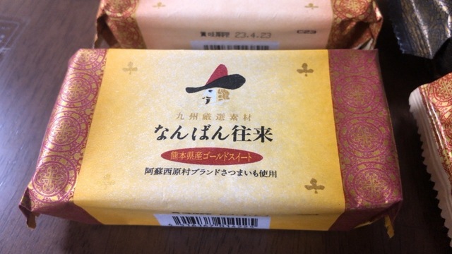 FFD5AE7D-D8B2-4786-BCD9-EFC30DA9383A.jpeg