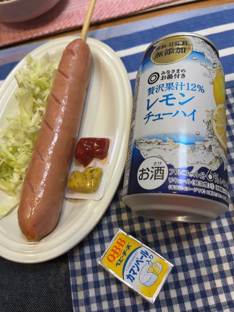 IMG_1230.jpeg