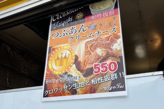 IMG_1260.jpeg