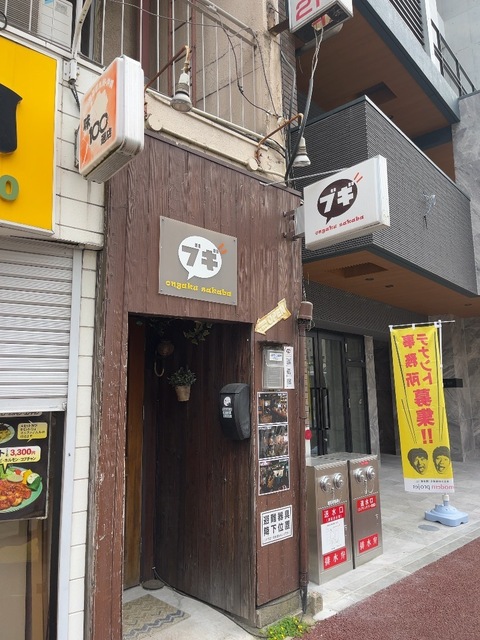 IMG_1494.jpeg