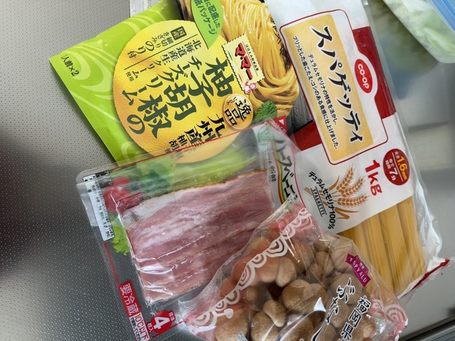 IMG_1768.jpeg