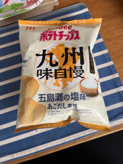 IMG_1894.jpeg