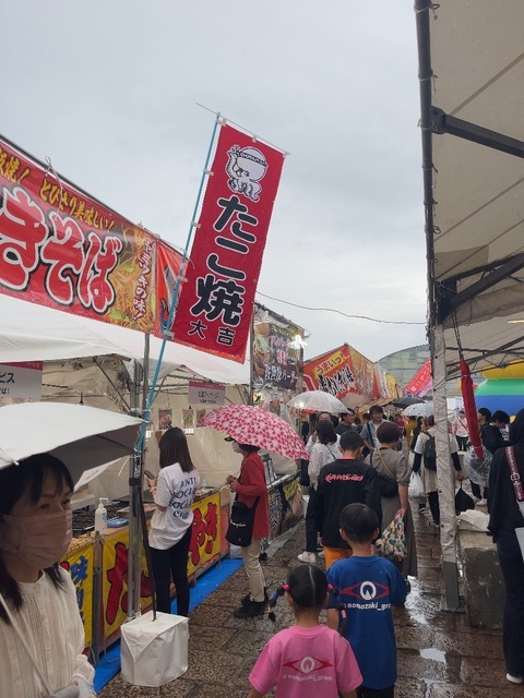 IMG_1950.jpeg