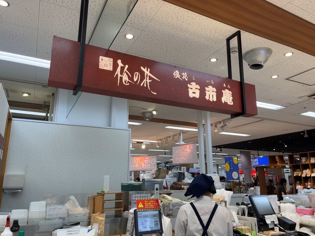 IMG_1963.jpeg