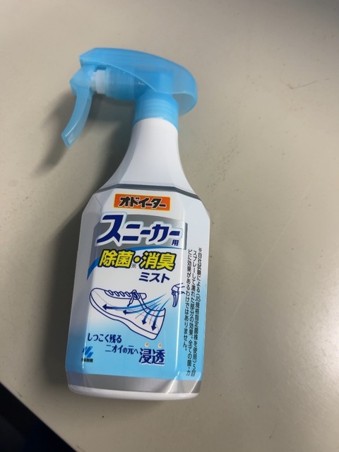 IMG_2031.jpeg