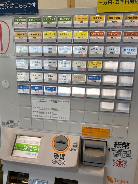 IMG_2053.jpeg