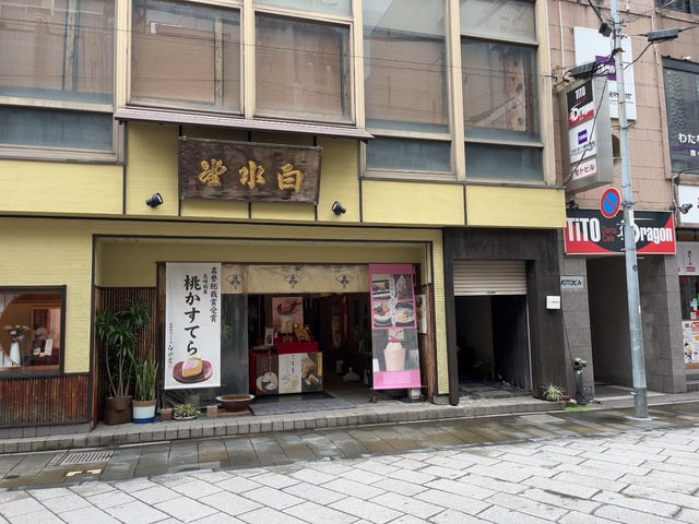 IMG_2166.jpeg
