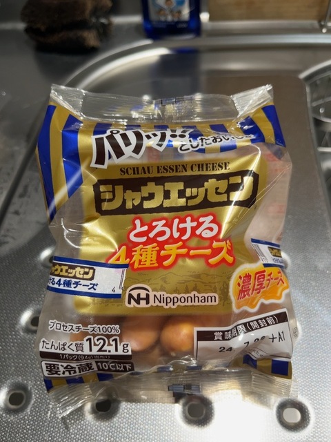 IMG_2225.jpeg