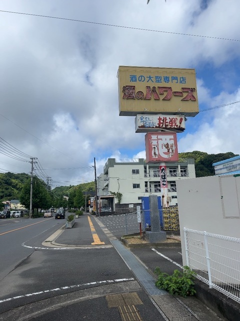 IMG_2245.jpeg