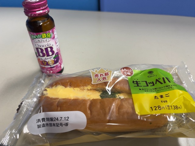 IMG_2262.jpeg