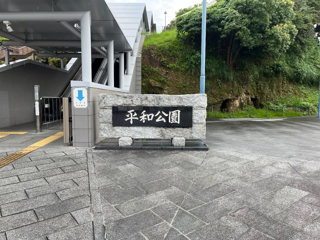 IMG_2272.jpeg