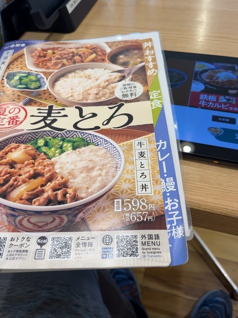IMG_2283.jpeg