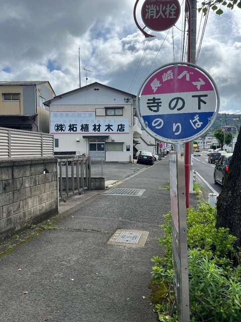 IMG_2343.jpeg