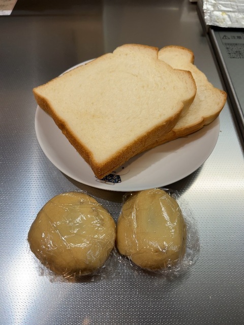 IMG_4519.jpeg