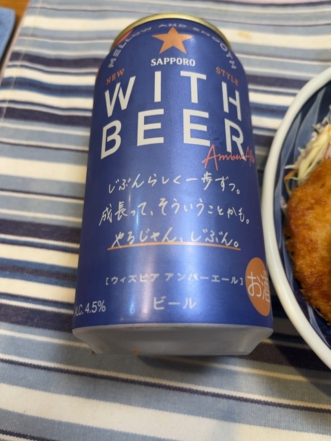 IMG_4527.jpeg