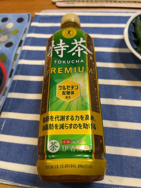 IMG_4663.jpeg