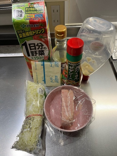 IMG_4757.jpeg