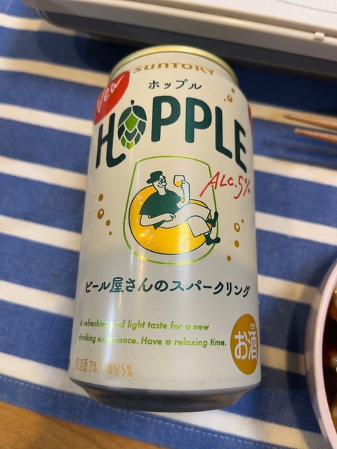 IMG_4820.jpeg