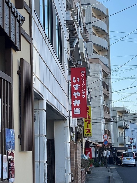 IMG_4836.jpeg