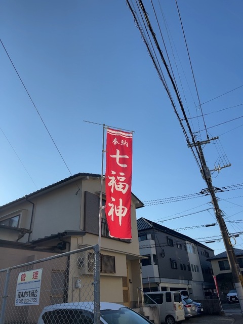 IMG_4843.jpeg