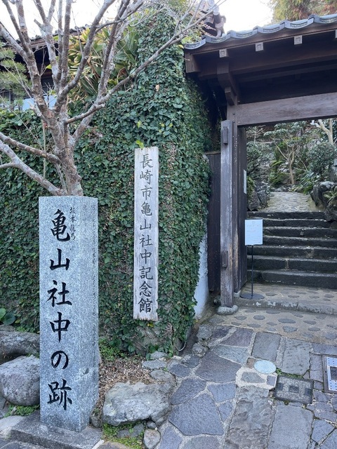 IMG_4872.jpeg
