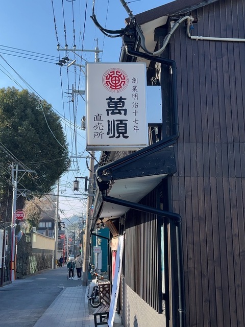 IMG_4887.jpeg