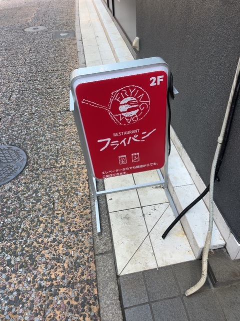 IMG_4897.jpeg